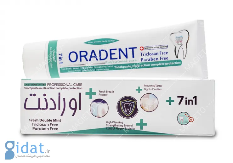 خمیردندان اورادنت